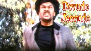 Devudo Jeevudo