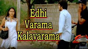 Edhi Varama Kalavarama