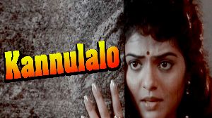Kannulalo