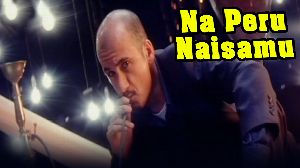 Na Peru Naisamu