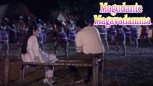 Mogudante  Magavadamma