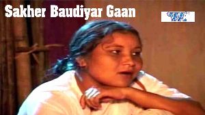 Sakher Baudiyar Gaan
