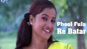 Phool Fula Re Batar