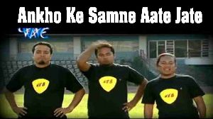 Ankho Ke Samne Aate Jate