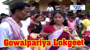 Gowalpariya LokgeetÂ