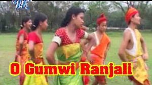 O Gumwi Ranjali