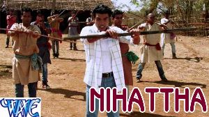 Nihattha