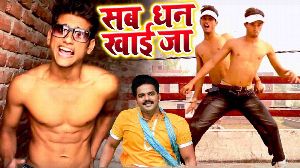Shukla Brothers Dance Pawan Singh Song
