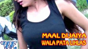 Maal Dijaiya Wala Pata Lihalas