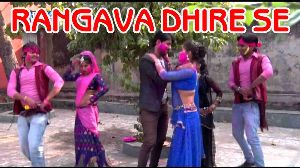 Rangva Dhire Se Lagayi