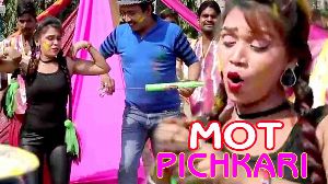 Mot Pichkari