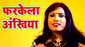 Farkela Ankhiya