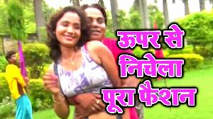 Uper Se Nichela Pura Faishan