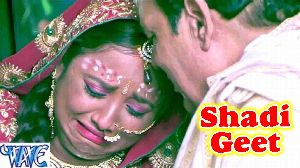 Shadi Geet