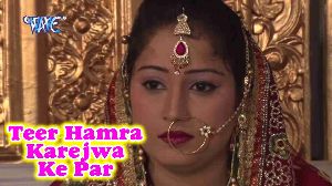 Teer Hamra Karejwa Ke Par