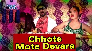 Chhote Mote Devara