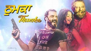 Thumka