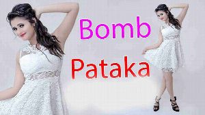 Bomb Pataka
