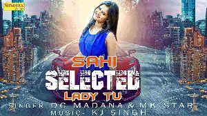 Sahi Selected Lady Tu