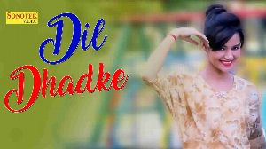 Dil Dhadke