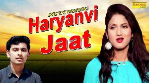 Haryanvi jaat