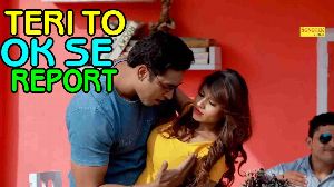 Teri To OK Se Report