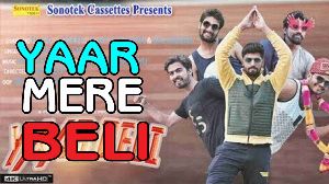 Yaar Mere Beli