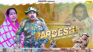 PARDESHI