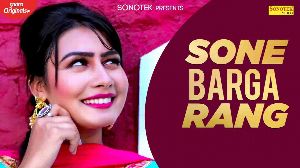 Sone Barga Rang