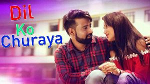 Dil Ko Churaya