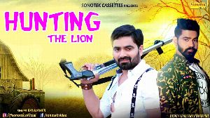 Hunting The Lion
