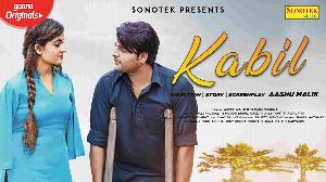 Kabil