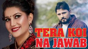 Tera Koi Na Jawab