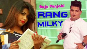 Rang Milkey