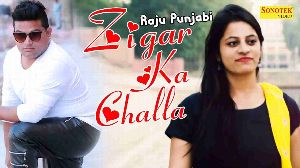 Zigar Ka Challa