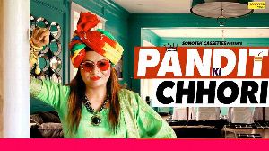 Pandit Ki Chhori