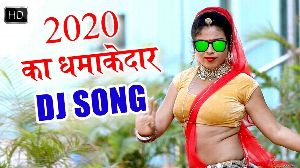 Look Tera Andy Joban Lewe Angdai