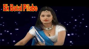 Ek Botal Pilabo Nasha Chadhabo