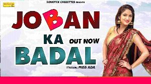 Joban Ki Badal