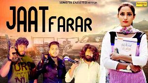 Jaat Farar