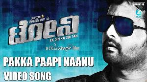 Pakka Paapi Naanu
