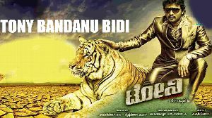 Tony Bandanu Bidi