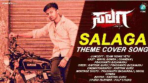 Salaga Theme