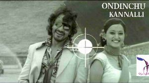 Ondinchu Kannalli