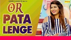 Or Pata Lenge