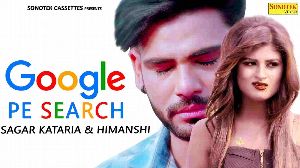 Google Pe Search (Full Song)