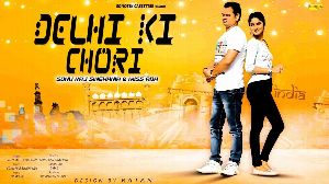 Delhi Ki Chori