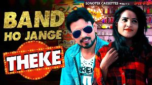 Band Ho Jange Theke
