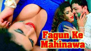 Fagun Ke Mahinawa