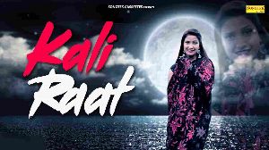 Kali Raat